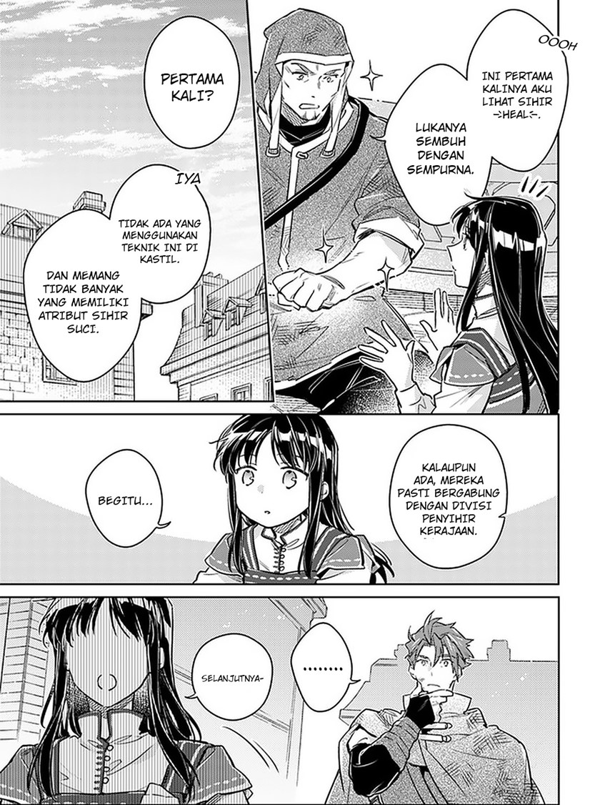Seijo no Maryoku wa Bannou desu chapter 29